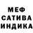 Первитин пудра Dcy