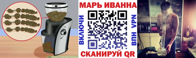 KRAKEN   Судак  Canna-Cookies конопля 