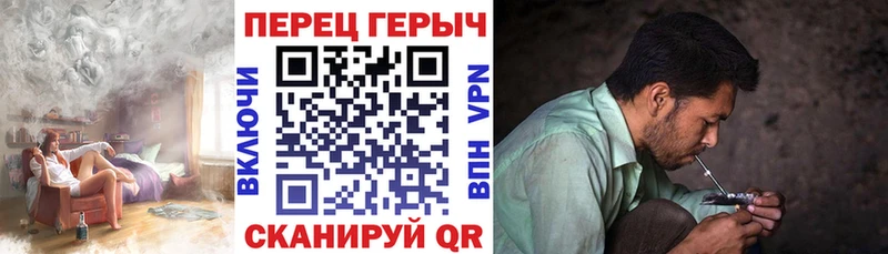 даркнет сайт Судак Героин VHQ