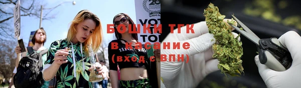 MDMA Баксан