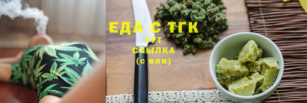 MDMA Баксан