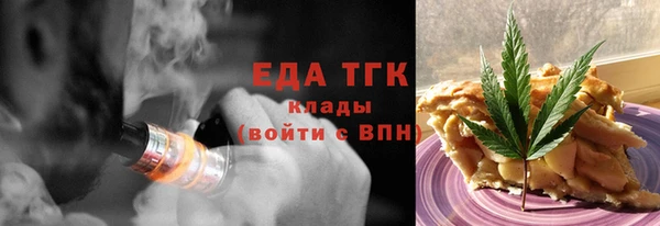 кокаин VHQ Лабытнанги