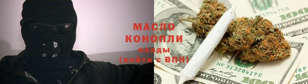 амф Богородицк