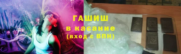 мдма Ладушкин