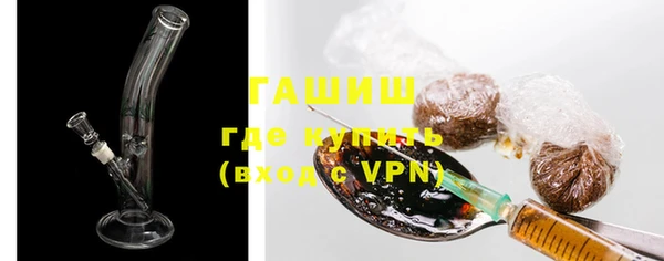 амф Богородицк