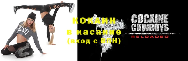 MDMA Баксан