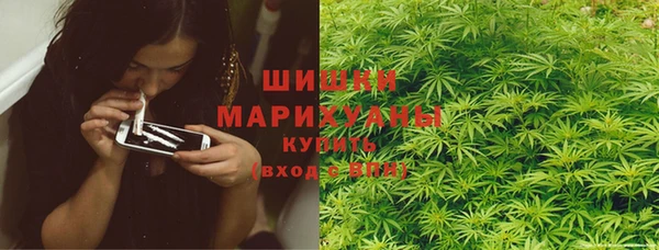 каннабис Балабаново