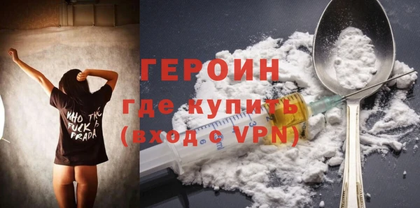 MDMA Баксан