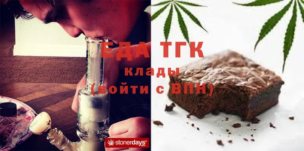 MDMA Баксан
