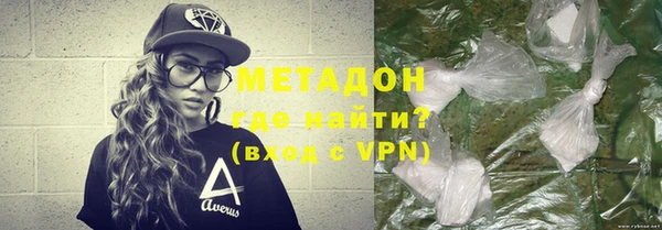 амф Богородицк