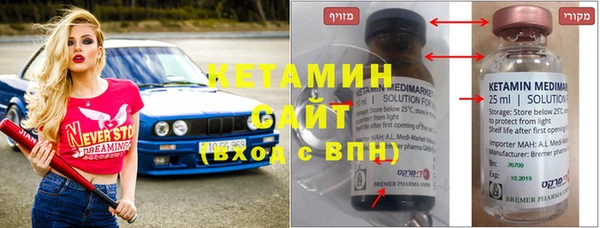 дживик Аркадак