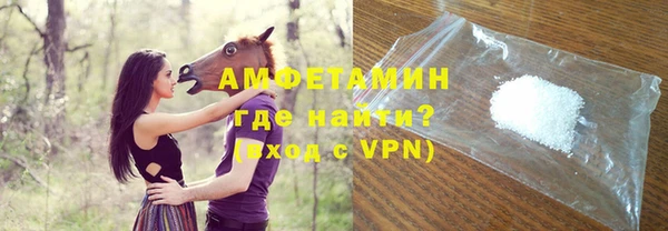 амф Богородицк