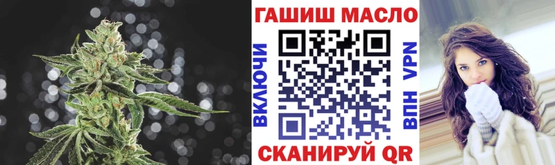 Дистиллят ТГК Wax  Судак 